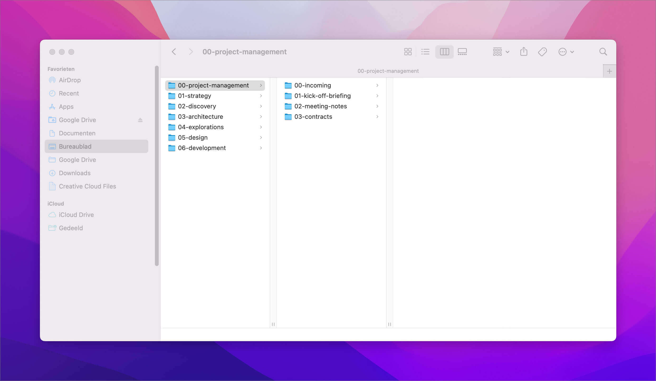 design project folder structure